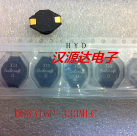 DO3316P-333MLD 13X9.4X5.2MM 33UH 2.1A 0.1R C 333 贴片电感