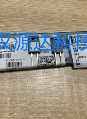无感电阻 LTO030FR0220JTE3 0.022OHM 5% 30w TO220
