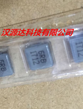 SRP7028A-6R8M BOURNS一体大电流电感 2525-6R8 6.8UH 4.5A 7X7X3