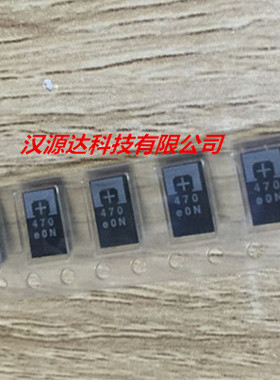 2R5TPE470M 470UF/2.5V D薄 POSCAP高分子钽电容 低阻抗电容7343