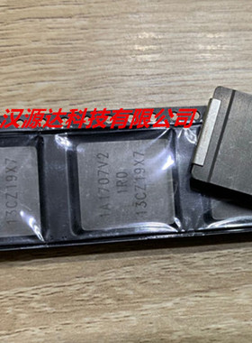 HCM1A1707V2-1R0-R EATON一体大电流电感 6767-1UH 36A 17X17X3.2