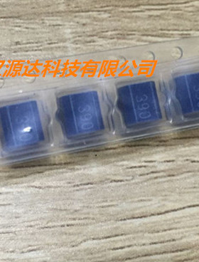 NL565050T-3R9Y 塑封电感 2220/5650-3R9 3.9UH 5.6X5X5 丝印3R9