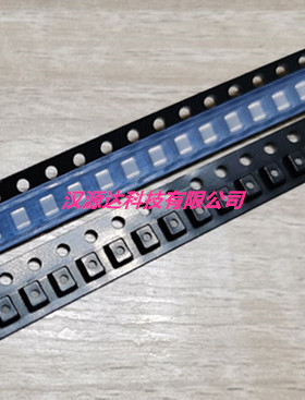 DFE252010F-2R2M=P2 贴片叠层大电流电感 2520 2.2uH 2.3A 97mohm