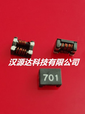 共模电感 9070-701 5A MCM-9070FH0-701/APPM00090748701XZ0
