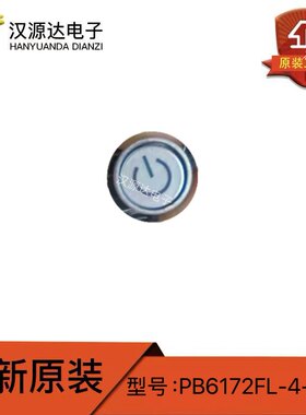 PB6172FL-4-101 轻触按钮 带灯带按键 进口轻触开关带灯 全新原装