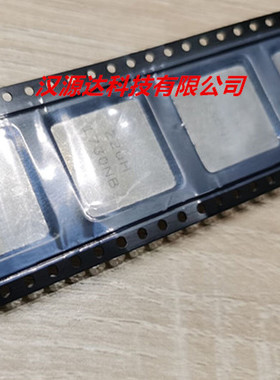 IHLP6767GZER220M01 22UH 23A 17X17X7MM 进口贴片一体大电流电感