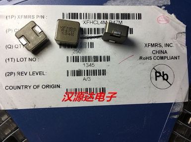 XFHCL4M-R47M 一体成型大电流电感 5050-0.47UH 63A XFMRS厂家