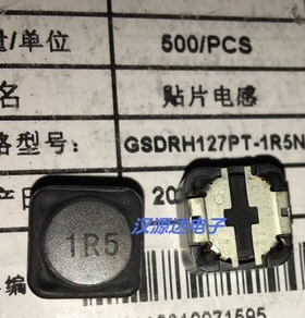 GSDRH127PT-1R5N 台湾高创功率电感127-1.5UH 30% 9.8A 12X12X8MM