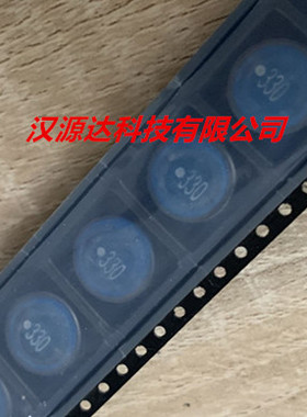 SLF12575T-330M3R2-PF 33UH 3.4A 12X12X7.5MM 进口贴片功率电感