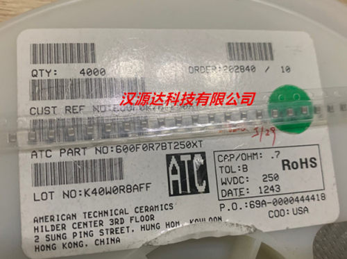 600F0R7BT250XT ATC全新原装贴片高频高压电容0805 0.7P 250V NPO