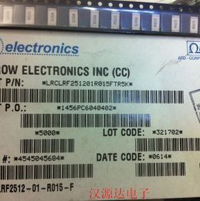 贴片耐高温电阻 2512 R005 0.005R 1% 2W LRC-LRF2512-01-R005-F