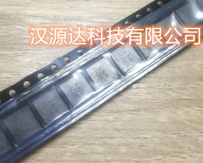 IHLM2525CZER6R8M01 VISHAY大电流电感 2525-6.8UH 5A 7X7X3MM