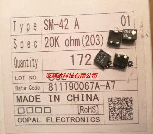 SM-42ETA203 进口全新 COPAL 贴片精密 电位器 SM-42TA20K