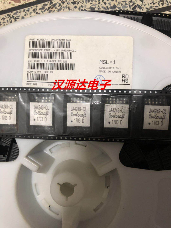 JA4249-CLD JA4249-CL线艺正向模式变压器 90UH 10V-57V 5V/5A-封面