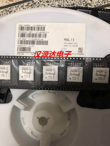 JA4249-CLD JA4249-CL 线艺正向模式变压器 90UH 10V-57V 5V/5A