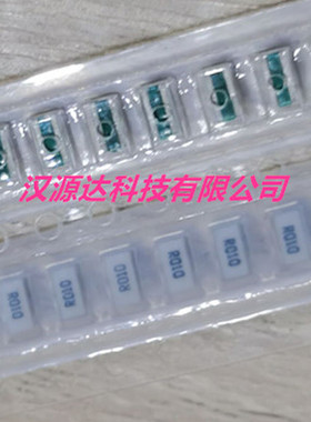 CSR3216-M-20-R010-F 白色面贴片反极电阻 0612-R010 0.01R 1% 2W