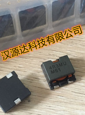 CEP125NP-4R3MC-U 4R3 4.3UH 11A 12.5*12.5*5.6MM SUMIDA电感