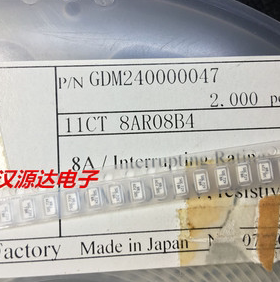 11CT8AR08B4 SOC 72V 8A 1206/3216 白色陶瓷保险丝 3.2X1.6MM