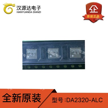 DA2320-AL DA2320-ALC 脉冲变压器SMT Gate Dr Trnsfmr 500V 95pF