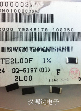 贴片合金电阻2512 2L00 0.002R 75PPM 1% 1W TLR3ADTE2L00F KOA