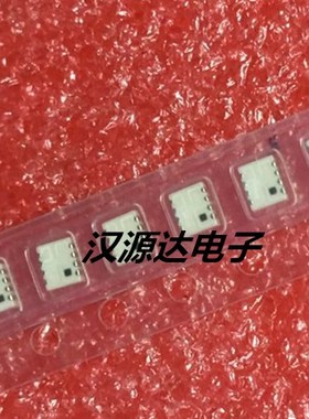 DPX252690DT-5032B1 2520 699-960MHZ 贴片射频RF双工器 滤波器