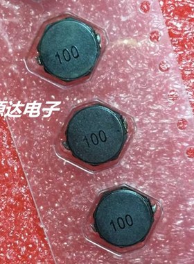 TPRH8D28-100M CDRH8D28-10UH 20% 2.5A 0.079R 8X8X3 功率电感