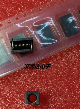 132-13SMGLD 206NH 0.8GHZ 3A 射频线用高Q值电感 空心电感线圈