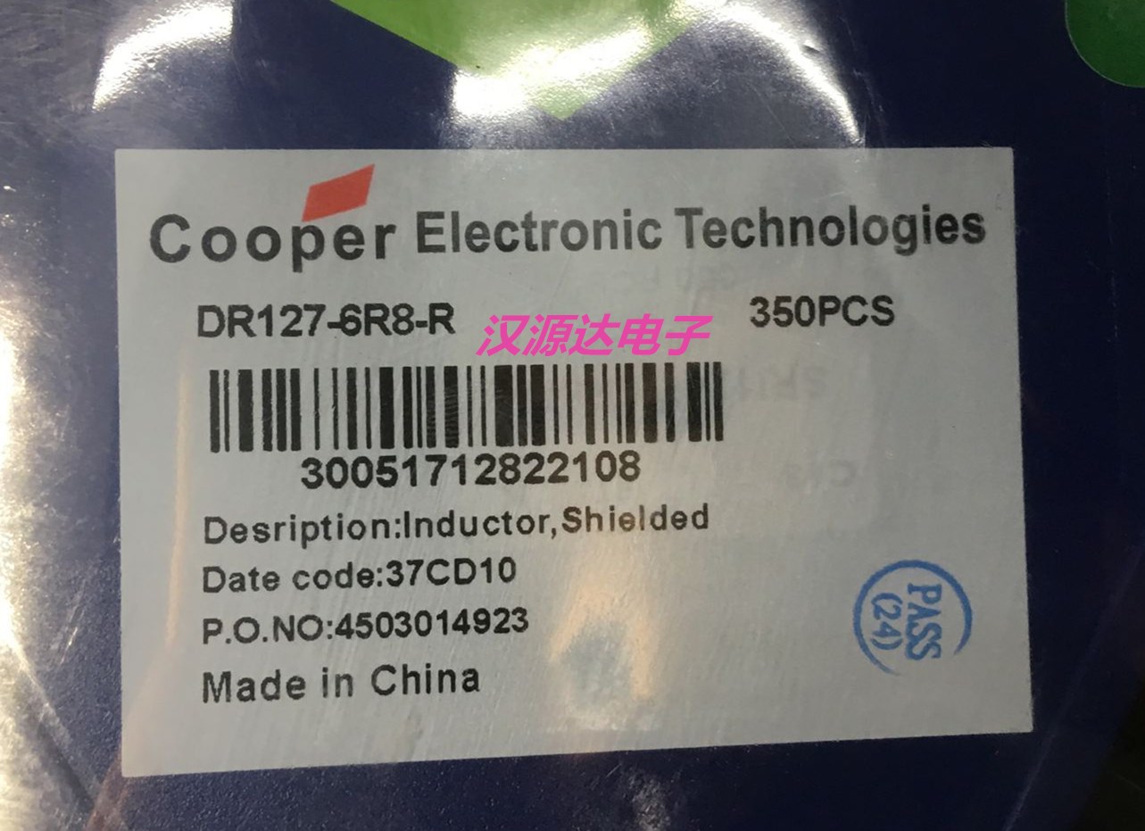 实图全新原装现货，10只起拍！