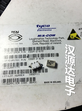 ESSM-2-6TR 5－900MHZ SMD-6脚 M/A-COM贴片双向分频器 混频器