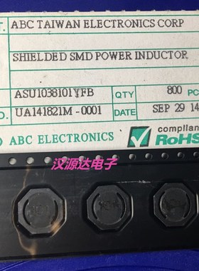 SU1038101YFB 100UH 30% 1.1A 10X10X3.8MM 进口ABC贴片功率电感