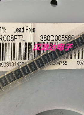 WW25NR008FTL 贴片合金电阻 2512 R008 0.008R 1% 100PPM 2W功率