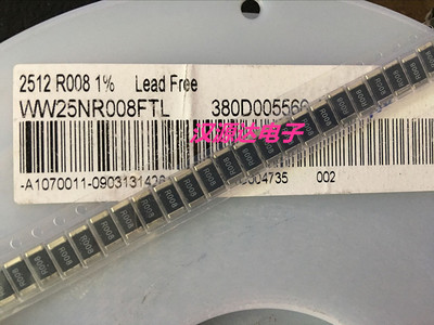 WW25NR008FTL 贴片合金电阻 2512 R008 0.008R 1% 100PPM 2W功率