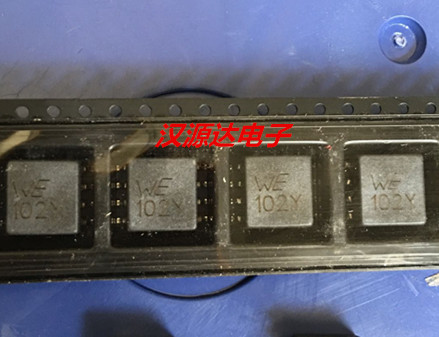 实图全新原装正品，5只起拍！