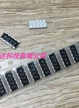 ERJA1CGR022U 贴片排阻1225 R022 0.022R 2% 1.33W 5只电阻 松下