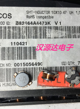 B82464A4473K 47UH 1.8A 10.4X10.4X4.8MM EPCOS贴片绕线功率电感