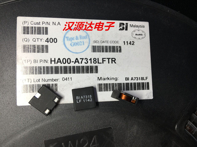 贴片低温升三脚大电流电感 125-10uh 7.6a 12.5x12x.5x5mm a7318