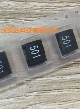 ACM-7060F-501 500R 4A 7060-501 贴片共模扼流器电感 丝印501