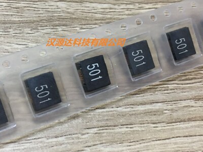 ACM-7060F-501 500R 4A 7060-501 贴片共模扼流器电感 丝印501