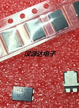 UH4PCCHM3/86A 4A 150V TO-277A 丝印H4CC VISHAY原装整流二极管