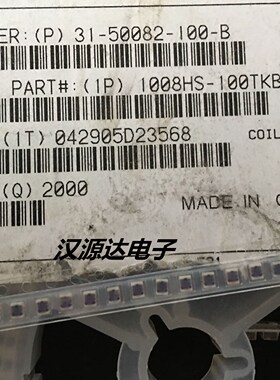 1008HS-100TKBC 线艺厂家贴片绕线电感 1008-10NH 10% 1A 50MHZ