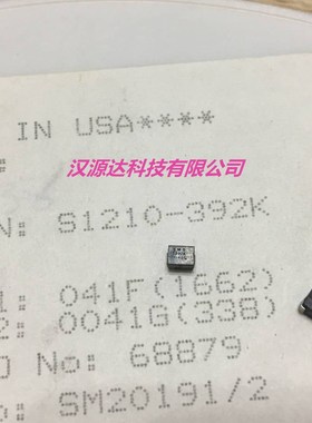 S1210-392K 3225-3.9UH 10% 441MA 830MR 42MHZ API原装塑封电感