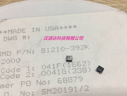 S1210-392K 3225-3.9UH 10% 441MA 830MR 42MHZ API原装塑封电感