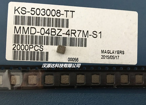 实图全新原装现货，20只起拍！