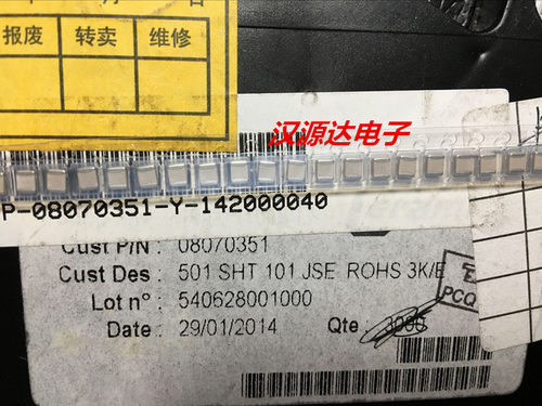 实图原装正品现货，10只起拍！有量请询价！！