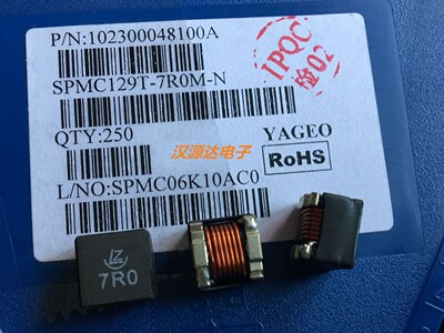 SPMC129T-7R0M-N 7UH 10A上 14X14X10MM YAGEO贴片大电流线圈电感