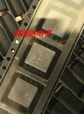 744203 WE-SL SMD 4X500UH 0.4A 80V WURTH贴片8脚共模扼流圈电感