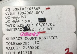 2PPM SMR1D2K6586B 1W贴片低温金属箔电阻 0.1% 2.6586K 2K6586