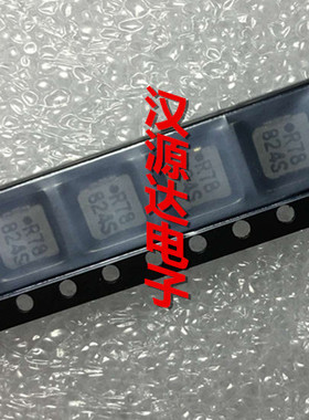 FDV0530S-H-R78M=P3 0.78UH 9.5A 5X5X3 TOKO金属闭磁线圈电感