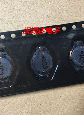 7445640 WE-PD4 3316-10MH 0.15A 12.7X10X5MM 丝印103 WURTH电感