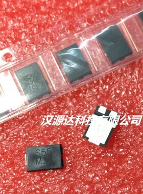SS5P5-M3/87A 50V 5A TO277A S55 高电流贴片肖特基整流二极管